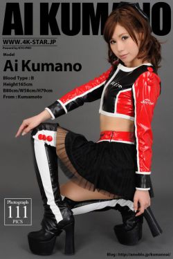 盲山高清国语完整版